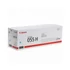 Kép 2/2 - Canon CRG055H toner cyan ORIGINAL 5,9K