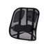 Kép 1/2 - Háttámasz, Fellowes® Professional Series Mesh