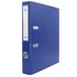 Kép 2/8 - Iratrendező A4, 5cm, Bluering® kék