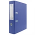 Kép 2/7 - Iratrendező A4, 7,5cm, Bluering® kék