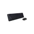 Kép 2/2 - Billentyűzet+egér vezeték nélküli Logitech MK220