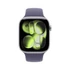 Kép 2/3 - Okosóra Apple Watch S11 GPS 42mm Silver Aluminium Case with Purple Fog Sport Band - M/L