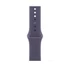 Kép 3/3 - Okosóra Apple Watch S11 GPS 42mm Silver Aluminium Case with Purple Fog Sport Band - M/L